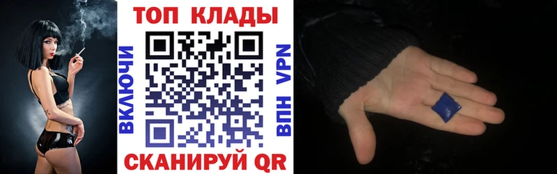 Продажа наркотиков Вичуга ГАШ  Альфа ПВП  МЕФ  Канабис  COCAIN 