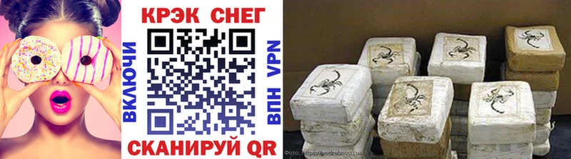 COCAIN Columbia Вичуга