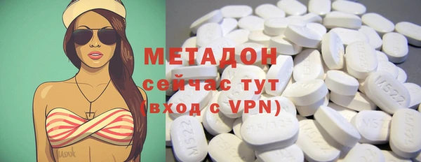 ешки Богданович