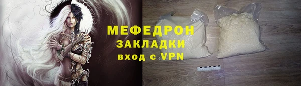 ешки Богданович