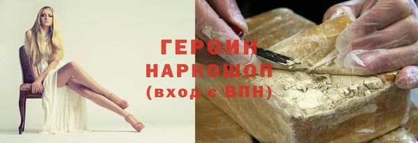 скорость Няндома