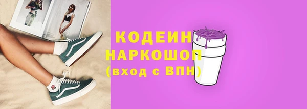 ешки Богданович