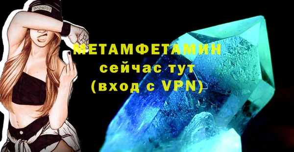 ешки Богданович