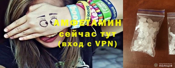 ешки Богданович