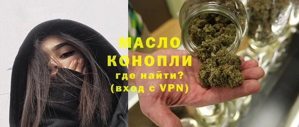 кокаин колумбия Артём