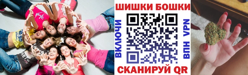 МАРИХУАНА гибрид  Вичуга 